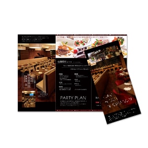 パンフレット (OAKS)